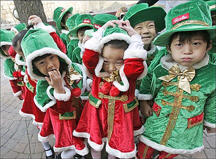 South Korea Christmas