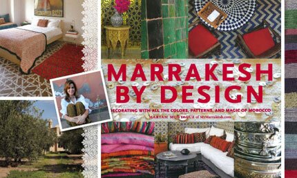 Moroccan decorating book by Maryam Montague